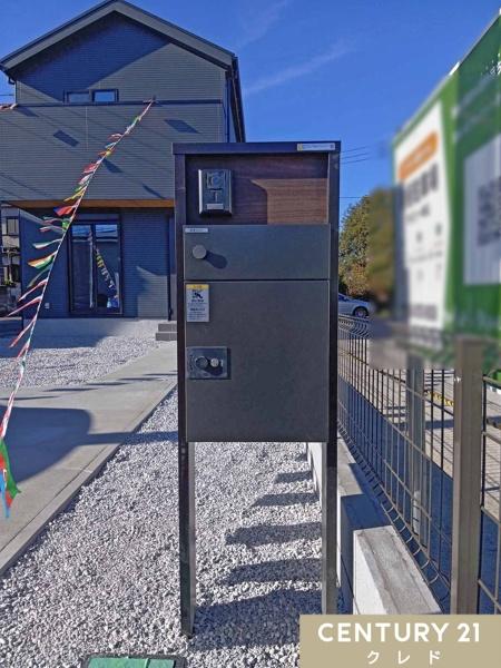鶴ヶ島市中新田　新築一戸建て