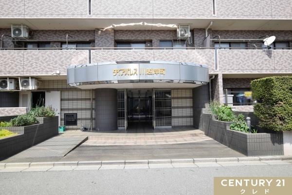 ダイアパレス川越岸町