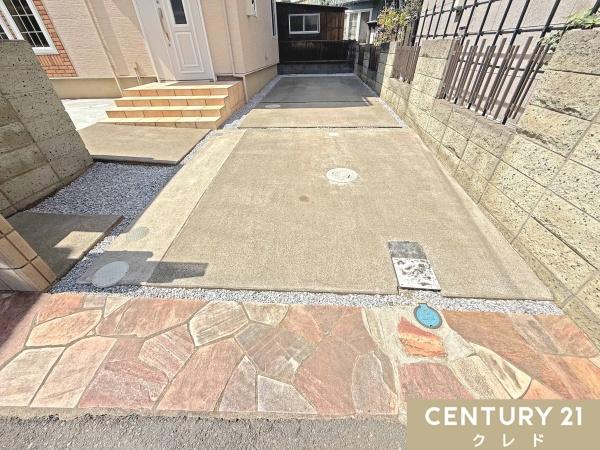 鶴ヶ島市大字脚折の中古一戸建て