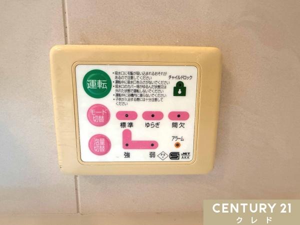 鶴ヶ島市大字脚折の中古一戸建て