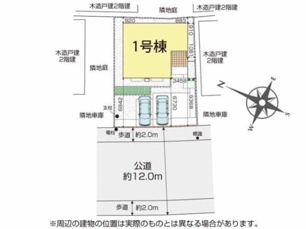 坂戸市鶴舞2丁目5期　新築一戸建て