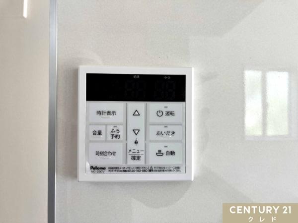 坂戸市鶴舞2丁目5期　新築一戸建て