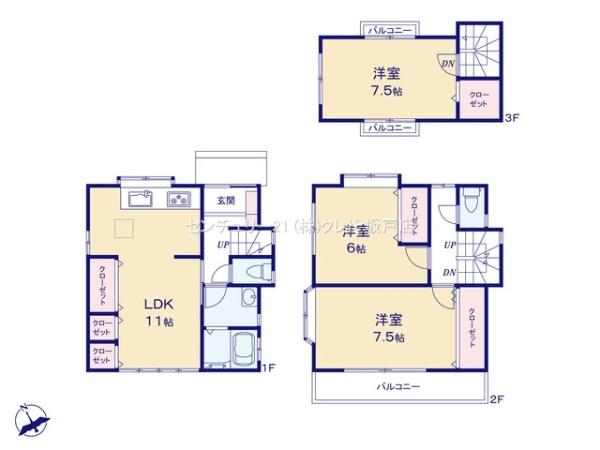 川越市岸町1丁目　中古一戸建て