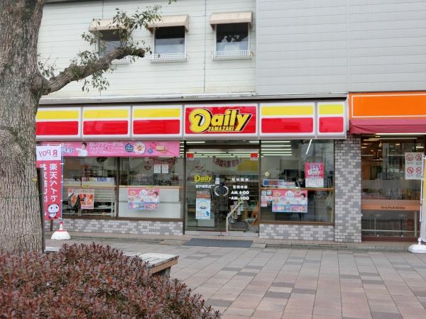 レーベンリヴァーレ坂戸リッツ(デイリーヤマザキ坂戸緑町店)