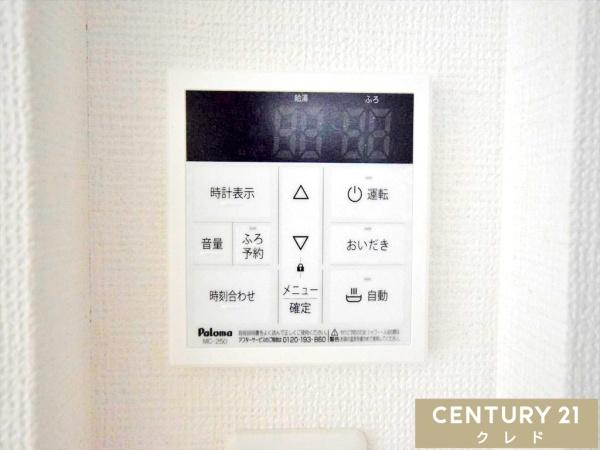 川越市砂新田29期　新築分譲住宅　全10棟　8号棟