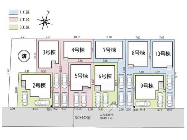 川越市砂新田29期　新築分譲住宅　全10棟　10号棟