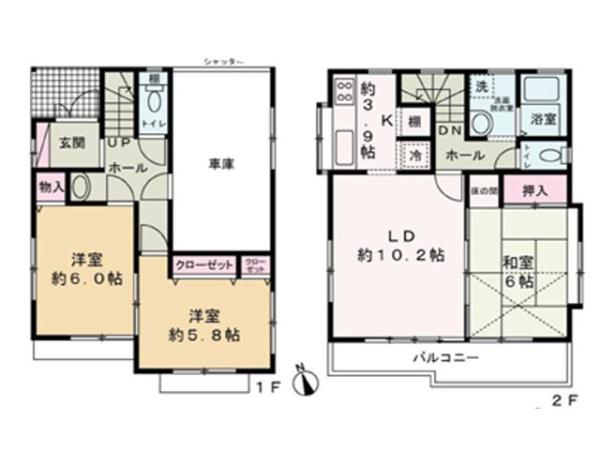 坂戸市泉町　中古一戸建て