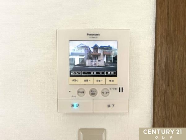 坂戸市泉町３丁目の中古一戸建て