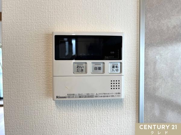 坂戸市泉町３丁目の中古一戸建て