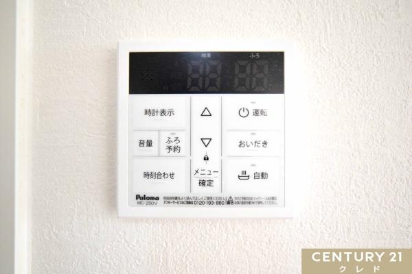 川越市熊野町2期　新築一戸建て