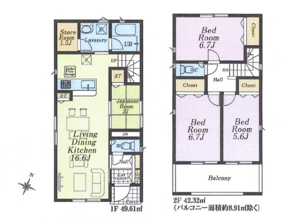 川越市寺尾第17　新築分譲住宅　全4棟　2号棟
