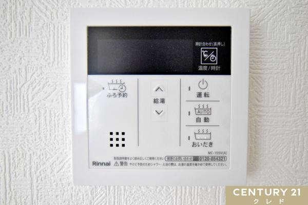 川越市寺尾第17　新築分譲住宅　全4棟　3号棟