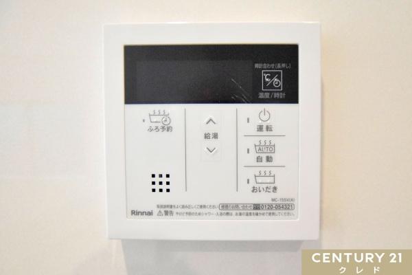 川越市寺尾第17　新築分譲住宅　全4棟　4号棟