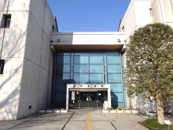若葉台マンション(坂戸市役所)