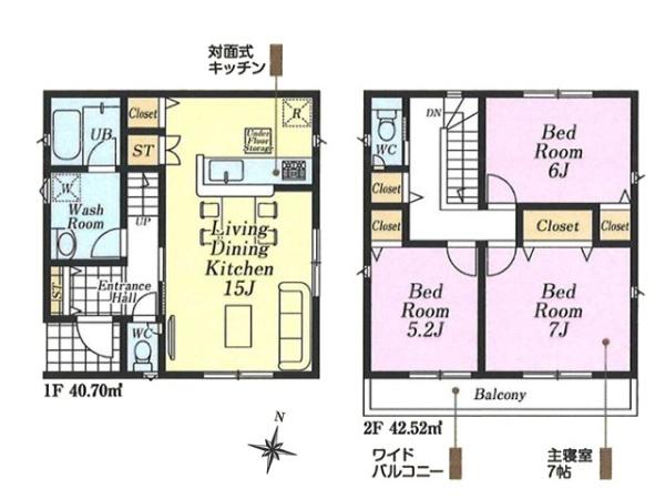 川越市砂第19　新築分譲住宅　全4棟　3号棟