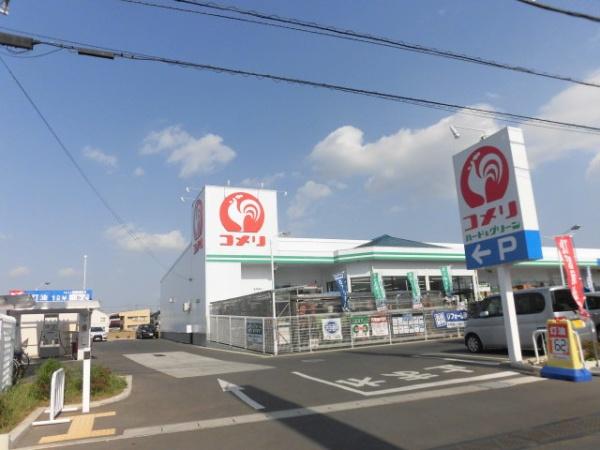 グローリオ鶴瀬(コメリハード＆グリーン羽沢店)