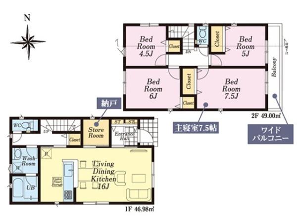 川越市的場第40　新築分譲住宅　全2棟　2号棟