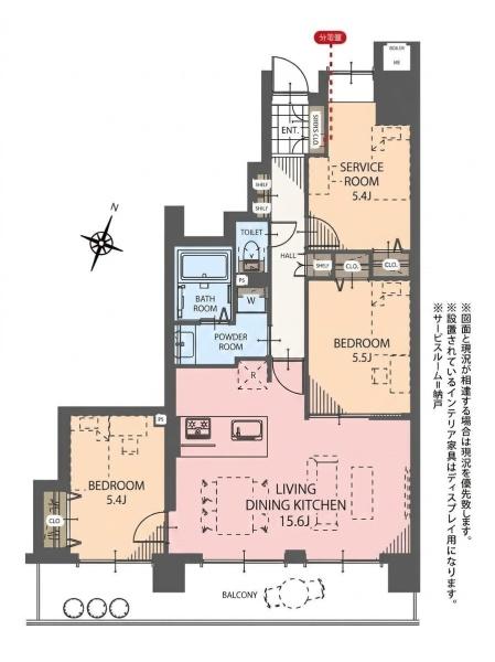 アストレア川越
