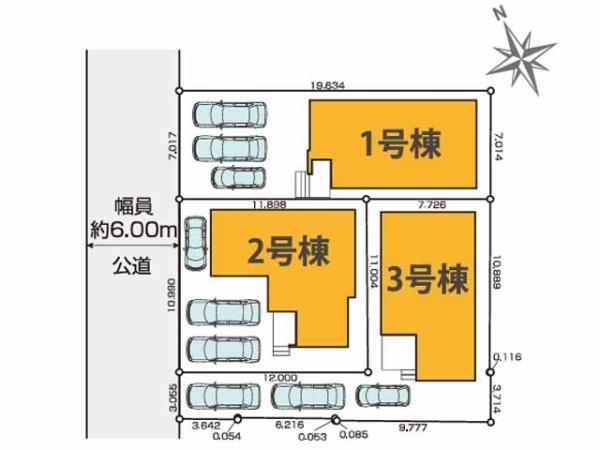 鶴ヶ島市脚折町11期　新築分譲住宅　全3棟　1号棟