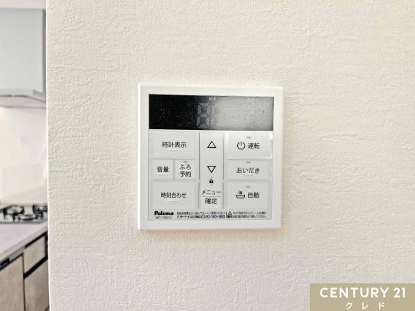鶴ヶ島市脚折町11期　新築分譲住宅　全3棟　1号棟