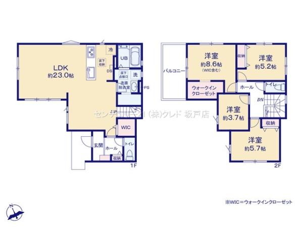 鶴ヶ島市脚折町11期　新築分譲住宅　全3棟　2号棟