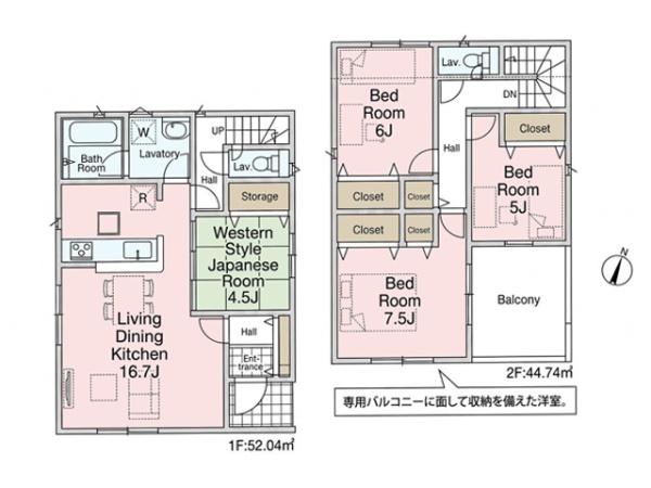 川越市新宿町第8　新築分譲住宅　全5棟　2号棟