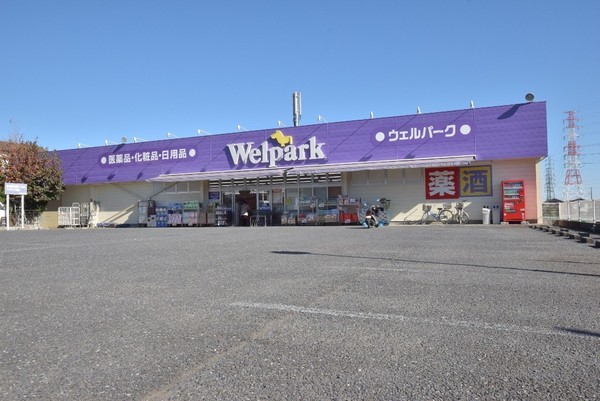 川越市新宿町第8　新築分譲住宅　全5棟　2号棟(ウェルパーク川越新宿店)