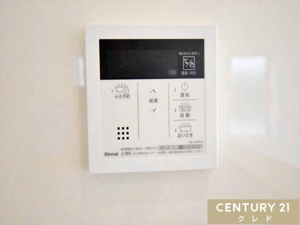 川越市新宿町第8　新築分譲住宅　全5棟　5号棟