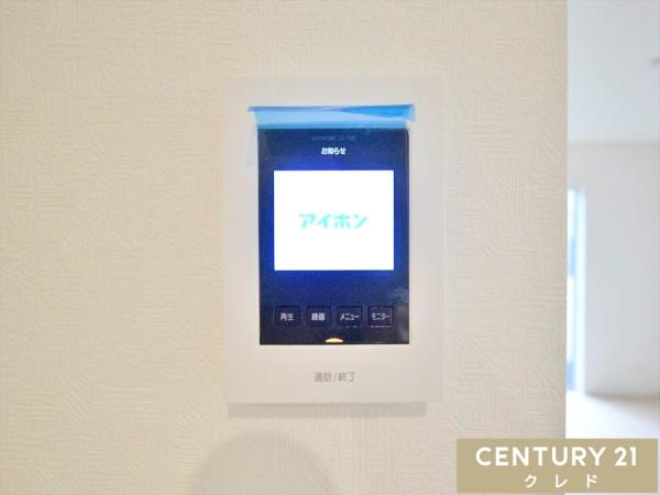 川越市笠幡第45　新築一戸建て