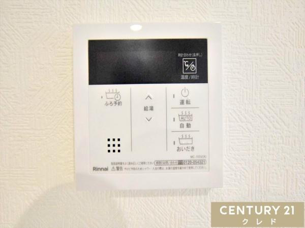 川越市笠幡第45　新築一戸建て