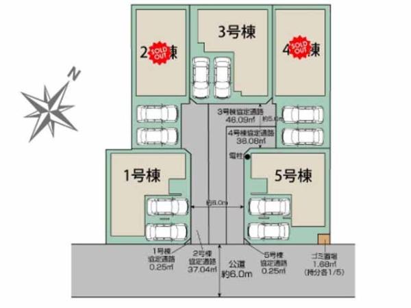 川越市藤原町　新築分譲住宅　全5棟　3号棟