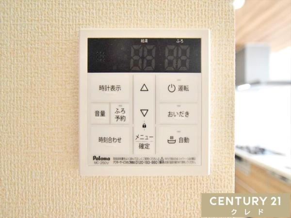 川越市藤原町　新築分譲住宅　全5棟　3号棟
