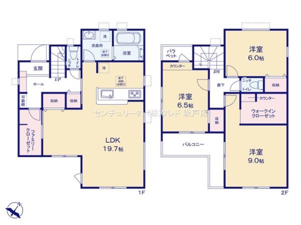 坂戸市鶴舞第二　新築一戸建て