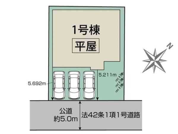 川越市日東町　新築一戸建て
