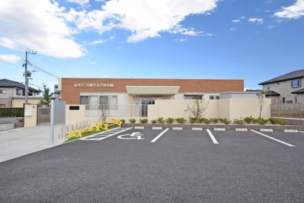川越市大字府川の中古一戸建て(川越やまだ保育園)