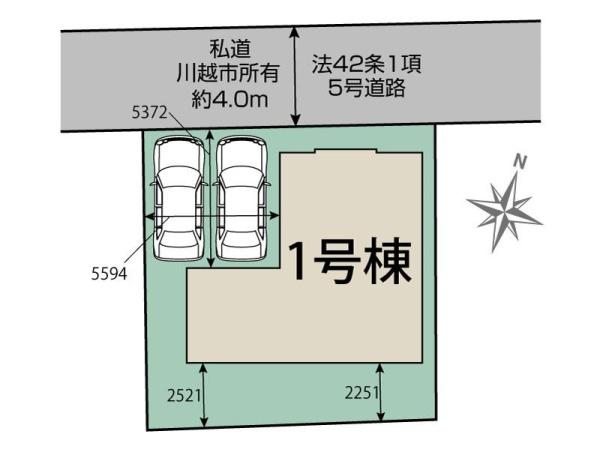 川越市下広谷3期　新築一戸建て