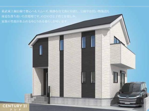 川越市藤間992番　新築一戸建て