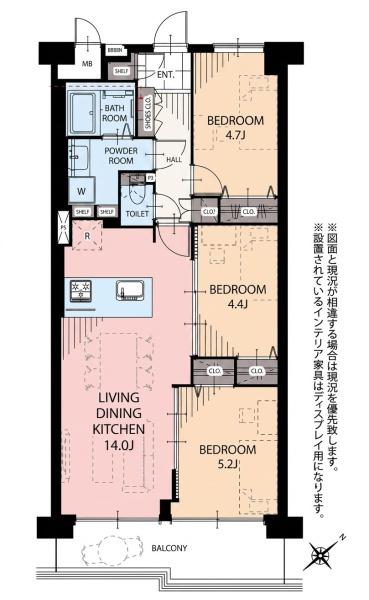 グリーンプラザ川越