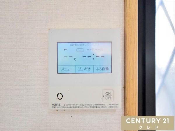 川越市大字的場の中古一戸建て