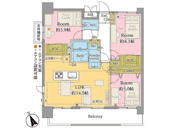 セラード川越連雀町