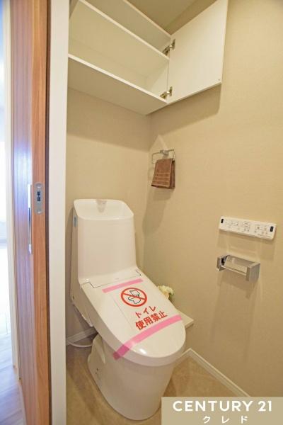 セラード川越連雀町