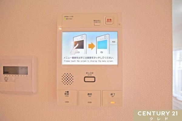ダイアパレス川越連雀町