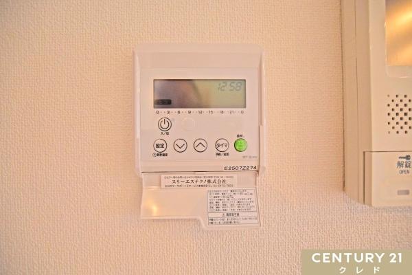 ダイアパレス川越連雀町