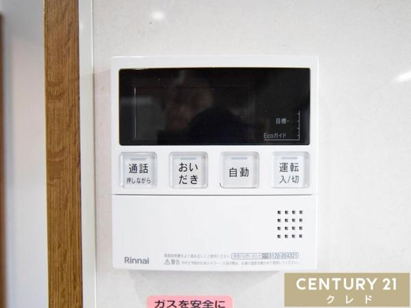 キャッスル川越南大塚