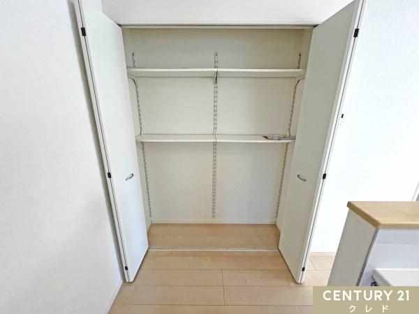 川越市大字藤間の中古一戸建て
