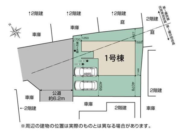 川越市上戸新町6期　新築一戸建て