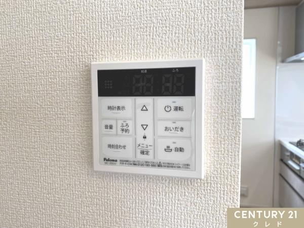 川越市上戸新町6期　新築一戸建て
