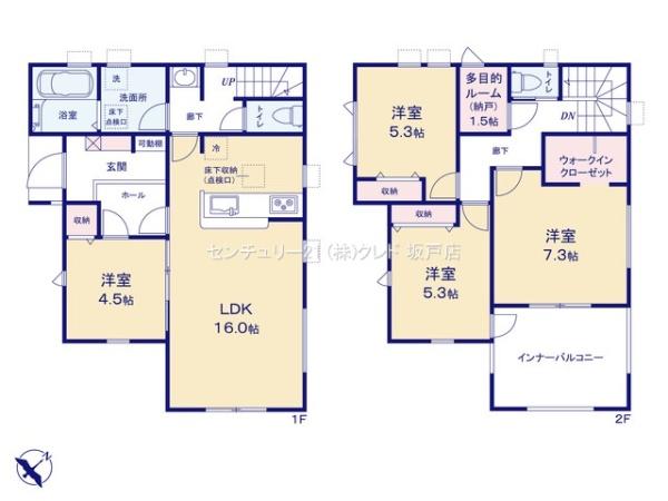 鶴ヶ島市下新田第3　新築分譲住宅　全3棟　1号棟