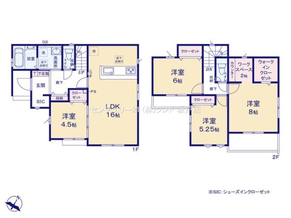 川越市砂新田29期　新築分譲住宅　全10棟　2号棟