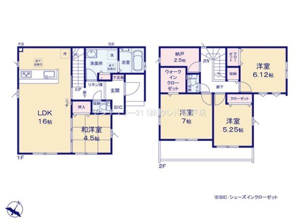 川越市砂新田29期　新築分譲住宅　全10棟　9号棟